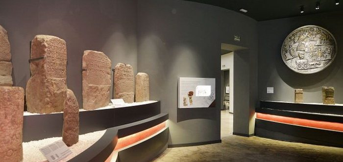 Museo de Prehistoria y Arqueología de Cantabria, MUPAC Cantabria